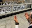 Başkan Erbaş, Kabe'de Müslümanlar İçin Dua Etti