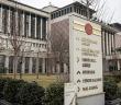 Görme Engelliler İçin "Teknoloji Sınıfı" Kuruldu