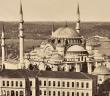 İttihat Ne Demek?