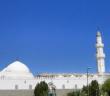 Medine'de Bulunan Kuba Mescidi ile İlgili Hadis