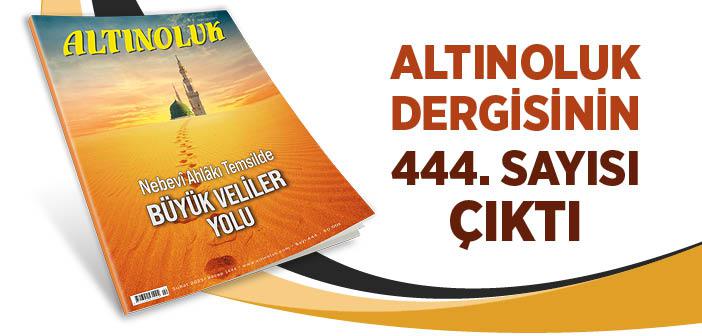 Altınoluk Dergisinin Şubat 2023 Sayısı Çıktı