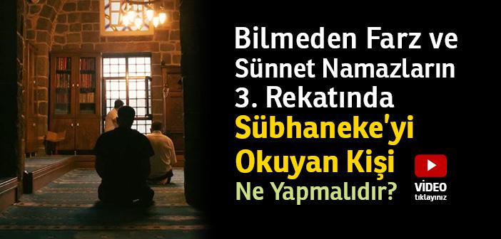 Akşam namazının 3 rekatında ne okunur?