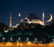 Miraç Kandili’nde Yapılacak İbadetler