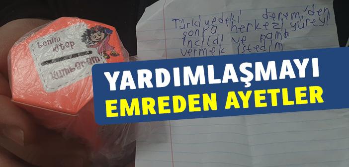 Yardımlaşmayı Emreden Ayetler