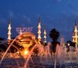 2023 İftar Sevinci