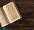 Allah İsminin Kökeni Nedir?