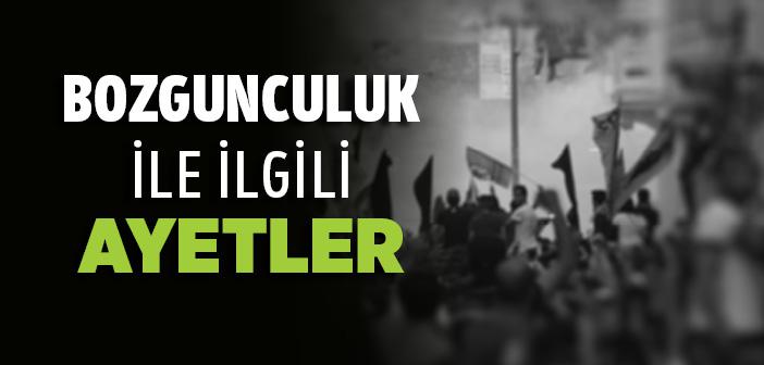 https://www.islamveihsan.com/wp-content/uploads/2023/03/bozgunculuk-ile-ilgili-ayetler-190847-m.jpg