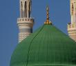 Hz. Muhammed (s.a.s.) Dünyayı Nasıl Değiştirdi?