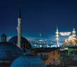 Mahya Ne Demek?