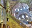 Peygamber Efendimizin Minbere Çıkıp Üç Defa "Amin" Buyurduğu Dua