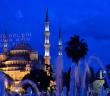 Ramazan ve Dayanışma