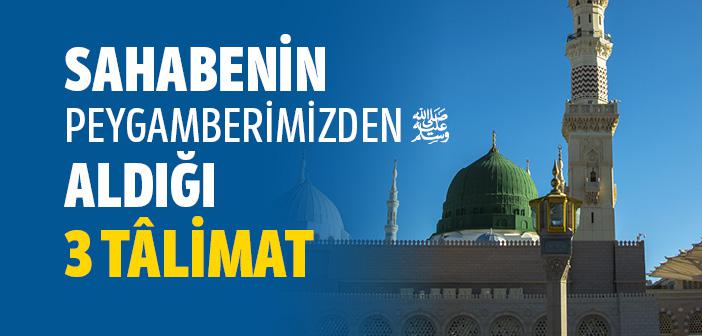 Sahâbenin Dünya Nimetlerine Bakışı