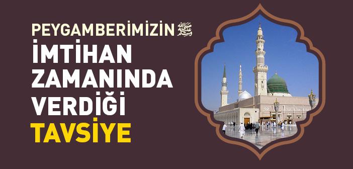 İmtihan Zamanında Yapılması Gerekenler