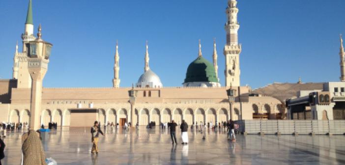 Peygamberimiz Sahâbîlerine Her Gün Çekmeleri İçin Belli Bir Vird Vermiş midir?