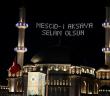 Taksim Camisi'ne ''Mescid-i Aksa'ya Selam Olsun'' Mahyası Asıldı