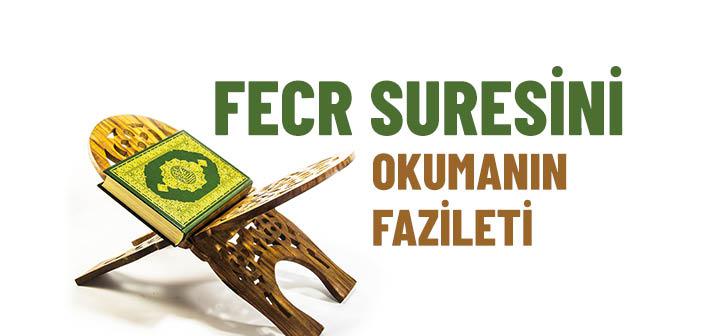 Fecr Suresinin Fazileti