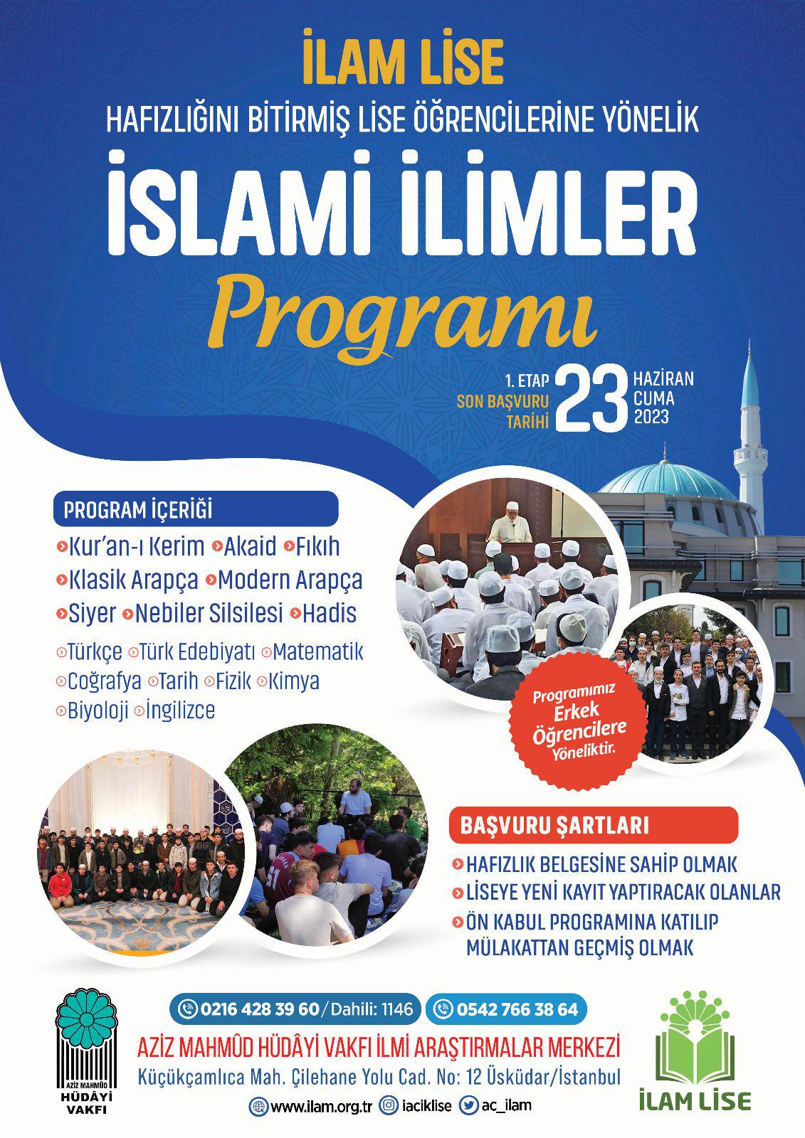 Dini Sohbet, İslami Chat Odaları, Mobil Sohbet Siteleri