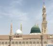 Sura Üfürülmesi ile İlgili Hadis