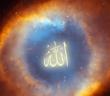 Allah'ın El-Aliyy Sıfatının Anlamı