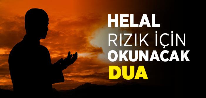““Allahümmekfini Bihelalike An Haramike”…” Duası Arapça Türkçe Okunuşu ve Anlamı