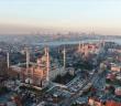 Çifte Ezan Geleneği Ayasofya Ve Sultanahmet'te Yaşatılıyor
