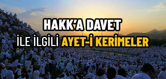 https://www.islamveihsan.com/wp-content/uploads/2023/06/davet-ile-ilgili-ayetler-191694-m.jpg