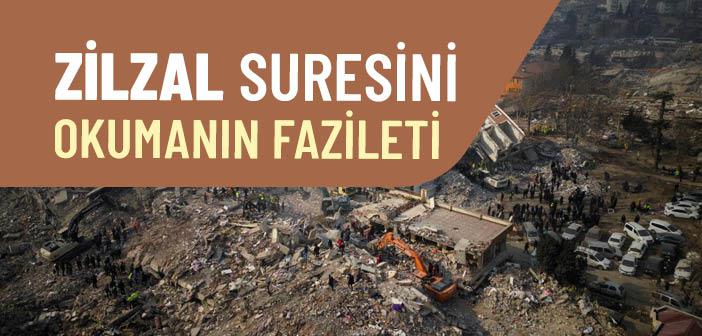 Zilzal Suresinin Fazileti