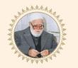 Sâhibü’l-Vefâ Mûsâ Efendi Hazretleri’ni  Anma Programı