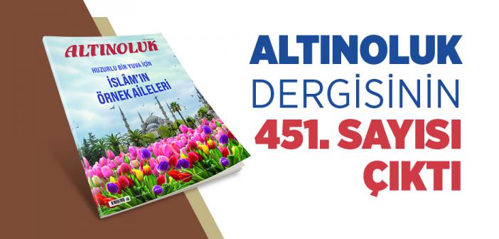 Altınoluk Dergisinin Eylül 2023 Sayısı Çıktı