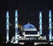 İman Nedir, Kaça Ayrılır?