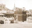 Müşriklerin Hz. Muhammed’e (s.a.s.) İlk İtirazının Sebebi