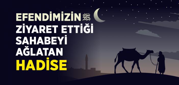 Ümmü Eymen'nin (r.a) Ağlaması İle İlgili Hadis