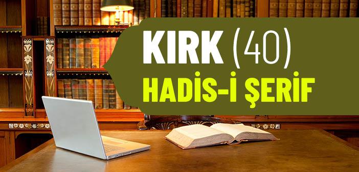 Kırk Hadis