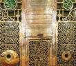 Peygamberimizin Hz. Ebubekir’i (r.a.) Ağlatan Sözü