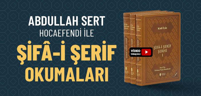 Şifa-i Şerif Dersleri