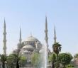 Sultan 1. Ahmet’in İtikafa Girdiği Yer