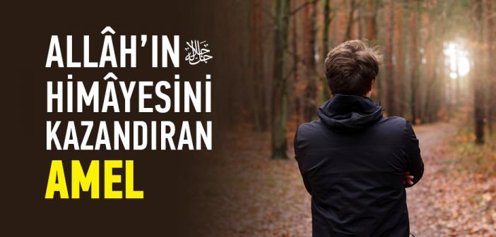 Müslüman Kardeşine Yardım Etmenin Sevabı ve Fazileti