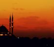 Allah'ın İlim Sıfatı