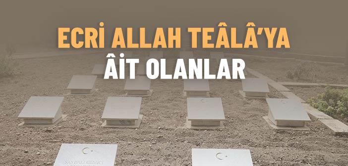 Ecri Allah Teala’ya Ait Olanlar Kimlerdir?