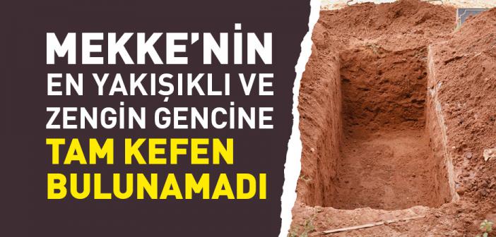 Mus’ab İbni Umeyr radıyallahu anh'ın Kefeni İle İlgili Hadis