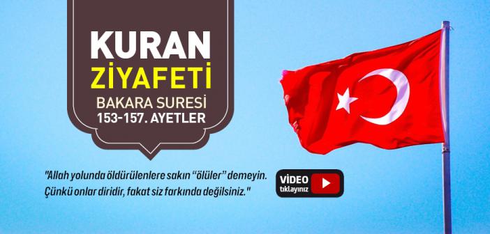 Hafız Osman Önal - Bakara Suresi 153-157 | Şehitlik İle İlgili Ayetler