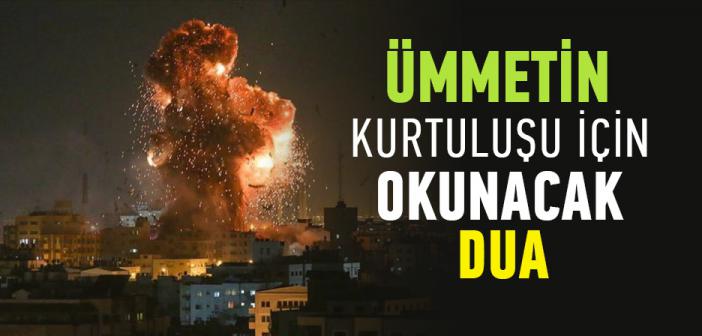 “Rabbena Atina Min Ledunke Rahmeten Ve Heyyi' Lena Min Emrina Raşeda" Duası ile Arapça Türkçe Okunuşu ve Anlamı