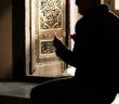 Yâ Rabbi! Üzerimize Sabır Yağdır; Canımızı Müslüman Olarak Al!