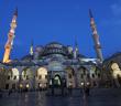 2024 Üç Aylar'ın Başlangıcı Ne Zaman?