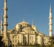 Cami ve Mescitlerin Önemi