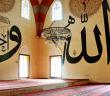 İftitah Tekbiri Almadan Namaz Kılınır mı?