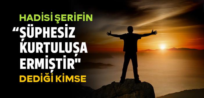 "Allah’ın Kendisine Verdiği Nimete Kanâat Eden Kimse Şüphesiz Kurtuluşa Ermiştir" Hadisi