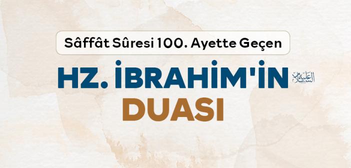 "...Rabbi Heb Lî Mines Sâlihîn" Duası ile Arapça Türkçe Okunuşu ve Anlamı