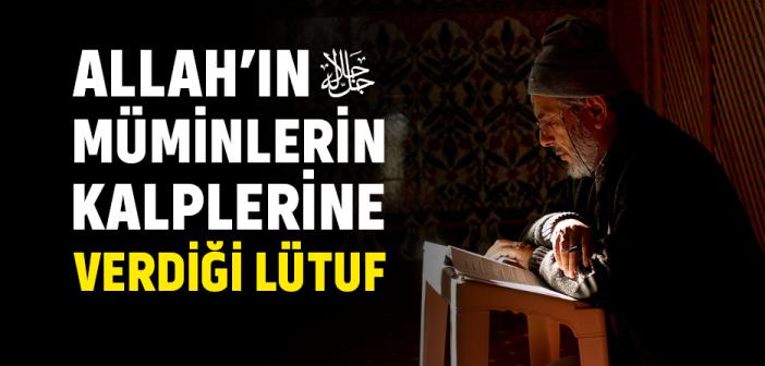 Sekinet Nedir? (Fetih Suresi 4. Ayet)