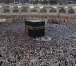 “Allah, İslam Dinini Tamamlayacak, Onu Hâkim Kılacaktır” Hadisi